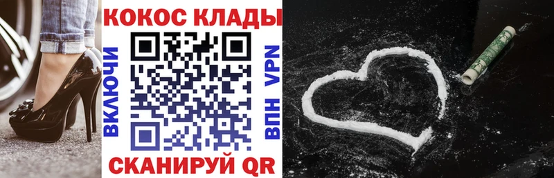 АМФЕТАМИН Тотьма