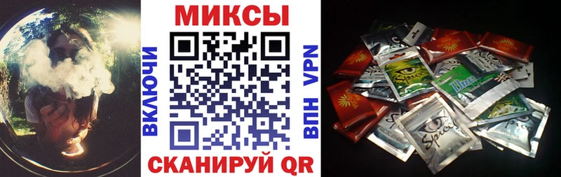 Бутират BDO  наркошоп  Тотьма 