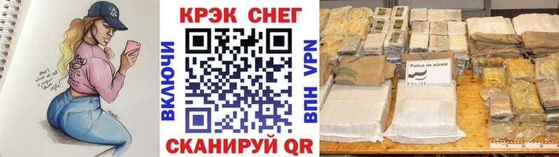 Кокаин Эквадор  KRAKEN сайт  darknet формула  Тотьма 