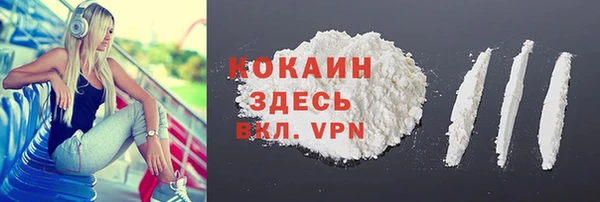 прущая мука Белоозёрский