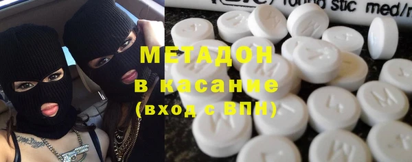 соль курить ск Беломорск