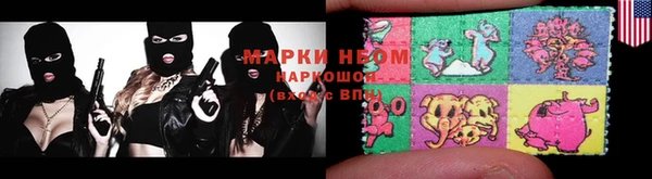 прущая мука Белоозёрский