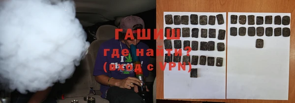 прущая мука Белоозёрский