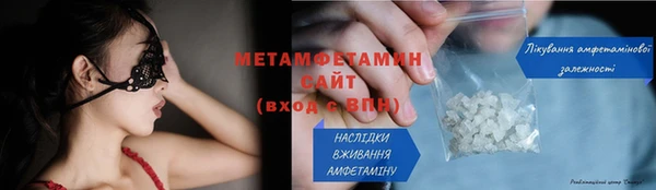 соль курить ск Беломорск