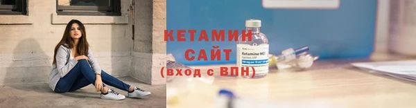 мяу мяу мука Белокуриха