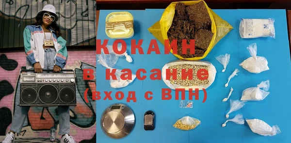 прущая мука Белоозёрский