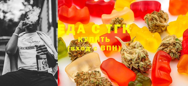 шишки Сафоново