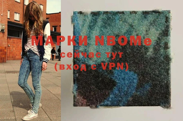 прущая мука Белоозёрский