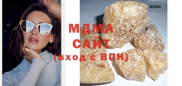 прущая мука Белоозёрский