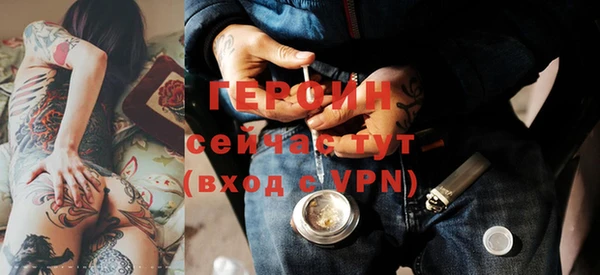 мяу мяу мука Белокуриха