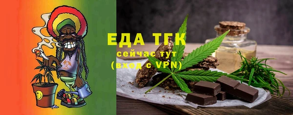 прущая мука Белоозёрский