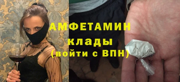 прущая мука Белоозёрский