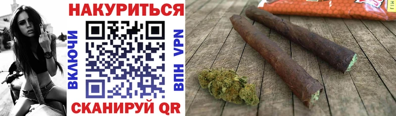 купить закладку  blacksprut зеркало  Каннабис VHQ  Тотьма 